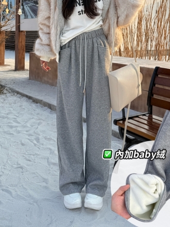 【Z830061】休閒抽繩奶芙絨闊腿褲