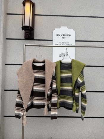 【Z830059】韓系撞色披肩條紋毛衣兩件套