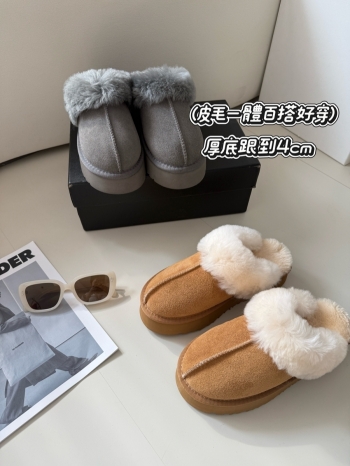 【Z830137】經典素面後底毛毛雪靴拖鞋