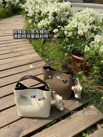 【Z830410】撞色荔枝紋鎖釦子母小方包