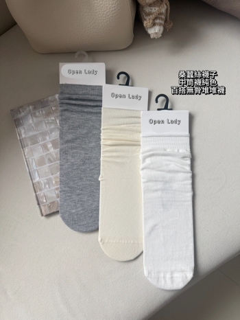 【Z830405】純色薄棉無骨小腿襪