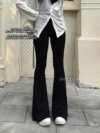 【Z830386】高腰垂感顯瘦開叉微喇瑜珈褲