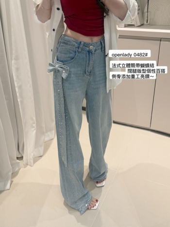 【Z830482】絕美！側邊立體蝴蝶結燙鑽牛仔褲