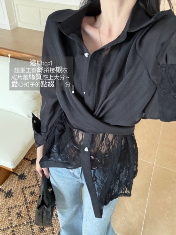 【Z830493】法式蕾絲拼接繫帶長袖襯衫