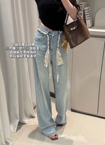【Z830534】貓抓水洗刷色闊腿牛仔褲(附絲巾腰帶)