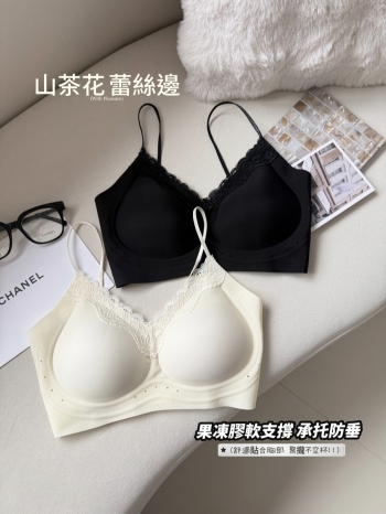 【Z830532】山茶花蕾絲果凍軟撐涼感內衣