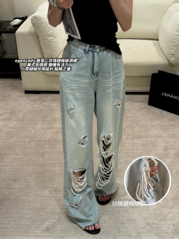 【Z830601】貓紋刷破拼接珍珠闊腿牛仔褲