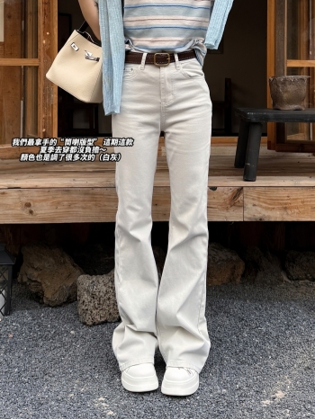 【Z830603】月光灰垂感高腰微喇牛仔褲