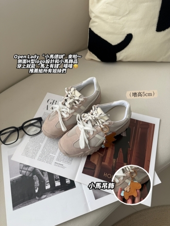 【Z830635】增高厚底小馬吊飾真皮德訓鞋