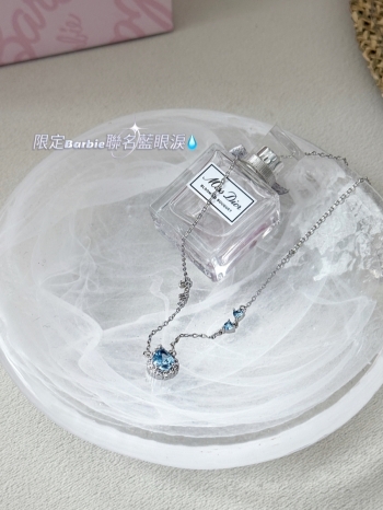 【Z830811】代購 Barbie芭比 藍眼淚爆閃璀璨草鎖骨鏈頸鏈