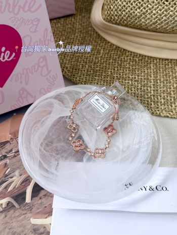 【Z830813】代購 Barbie芭比 施華洛世奇水鑽夢幻流光粉四葉草手鏈