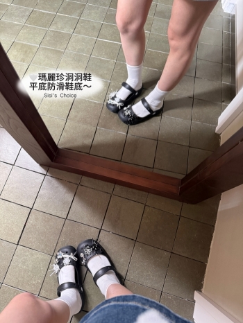 【Z830705】縷空包頭瑪麗珍芭蕾洞洞鞋
