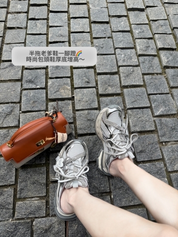 【Z830798】真皮內增高燙鑽拼接網面半拖老爹鞋